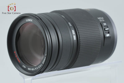 【中古】Panasonic パナソニック LUMIX G VARIO 100-300mm f/4-5.6 MEGA O.I.S. H-FS100300