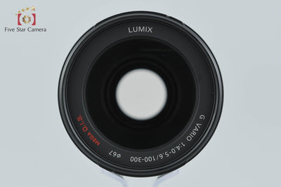 【中古】Panasonic パナソニック LUMIX G VARIO 100-300mm f/4-5.6 MEGA O.I.S. H-FS100300