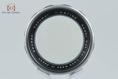 【中古】PENTAX ペンタックス TAKUMAR 105mm f/2.8 M42マウント