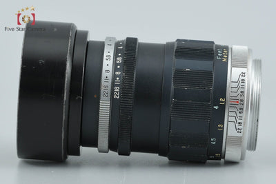 【中古】PENTAX ペンタックス TAKUMAR 105mm f/2.8 M42マウント