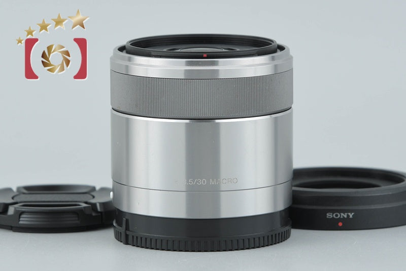 【中古】SONY ソニー E 30mm f/3.5 MACRO SEL30M35