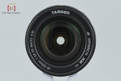 【中古】TAMRON タムロン A03 AF 28-200mm f/3.8-5.6 XR IF MACRO キヤノン用