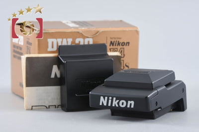 【中古】Nikon ニコン DW-20 ウエストレベルファインダー F4・F4S用 元箱付き