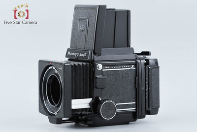 【中古】Mamiya マミヤ RB67 PRO S 中判フィルムカメラ