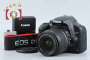 【中古】Canon キヤノン EOS Kiss X2 レンズキット シャッター回数僅少