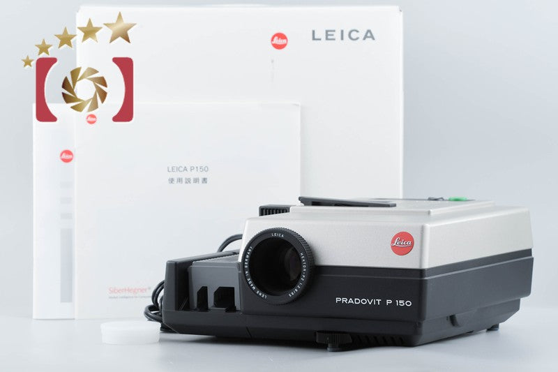 【中古】Leica ライカ Pradovit P 150 35mm スライドプロジェクター 映写機 元箱付き