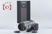 【中古】OLYMPUS オリンパス M.ZUIKO DIGITAL ED 100-400mm f/5-6.3 IS 元箱付き