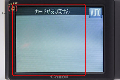 【中古】Canon キヤノン PowerShot A2300 ブラック コンパクトデジタルカメラ