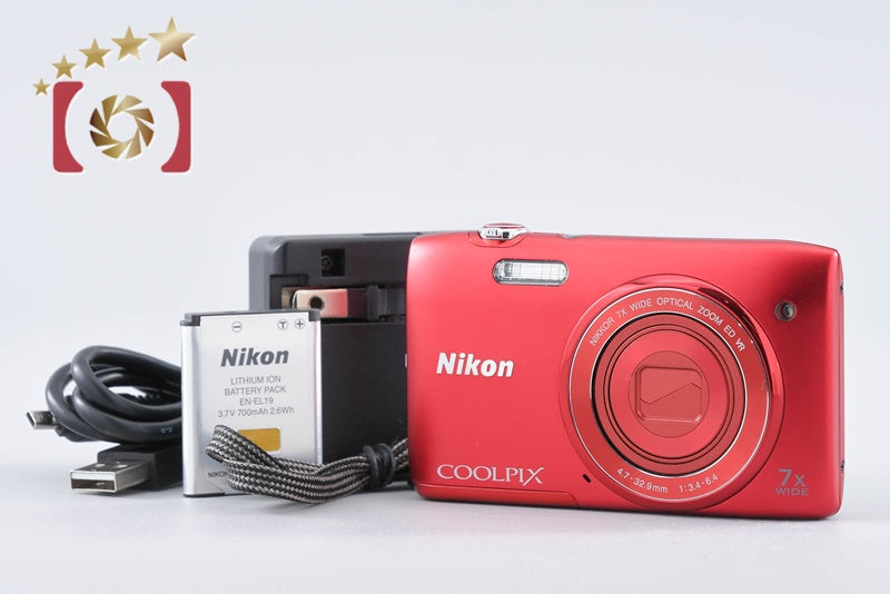 【中古】Nikon ニコン COOLPIX S3500 ラズベリーレッド コンパクトデジタルカメラ