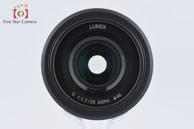 【中古】Panasonic パナソニック LUMIX G 25mm f/1.7 ASPH. H-H025 ブラック