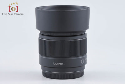 【中古】Panasonic パナソニック LUMIX G 25mm f/1.7 ASPH. H-H025 ブラック