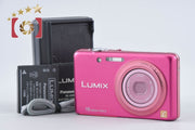 【中古】Panasonic パナソニック LUMIX DMC-FH7 パッションピンク コンパクトデジタルカメラ