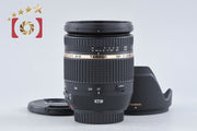 【中古】TAMRON タムロン B005 SP AF 17-50mm f/2.8 Di II VC キヤノン用