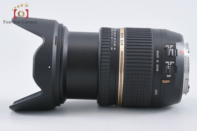 【中古】TAMRON タムロン B005 SP AF 17-50mm f/2.8 Di II VC キヤノン用