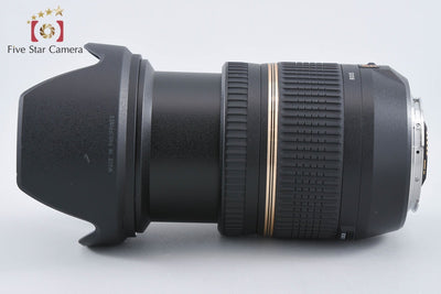 【中古】TAMRON タムロン B005 SP AF 17-50mm f/2.8 Di II VC キヤノン用