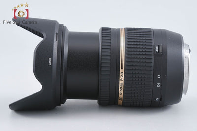【中古】TAMRON タムロン B005 SP AF 17-50mm f/2.8 Di II VC キヤノン用