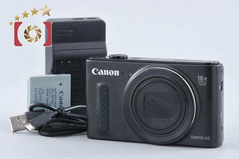 【中古】Canon キヤノン PowerShot SX610 HS ブラック コンパクトデジタルカメラ