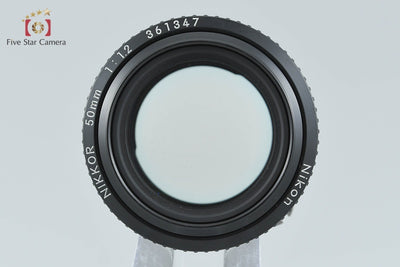 【中古】Nikon ニコン Ai-S NIKKOR 50mm f/1.2