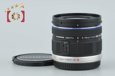 【中古】OLYMPUS オリンパス M.ZUIKO DIGITAL ED 9-18mm f/4-5.6
