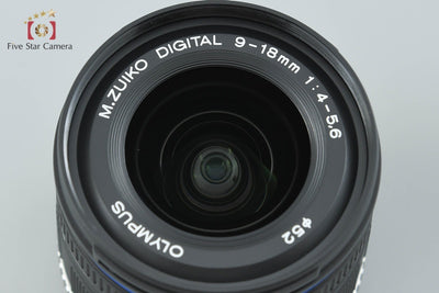 【中古】OLYMPUS オリンパス M.ZUIKO DIGITAL ED 9-18mm f/4-5.6