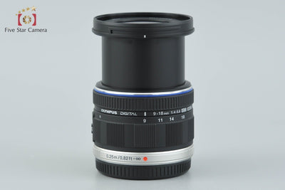 【中古】OLYMPUS オリンパス M.ZUIKO DIGITAL ED 9-18mm f/4-5.6