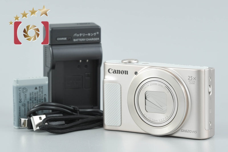 【中古】Canon キヤノン PowerShot SX620 HS ホワイト コンパクトデジタルカメラ