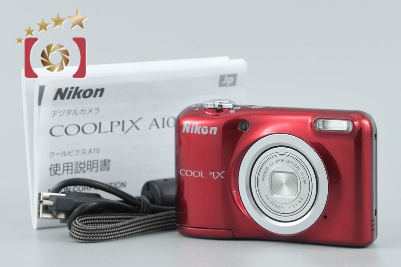 【中古】Nikon ニコン COOLPIX A10 レッド コンパクトデジタルカメラ