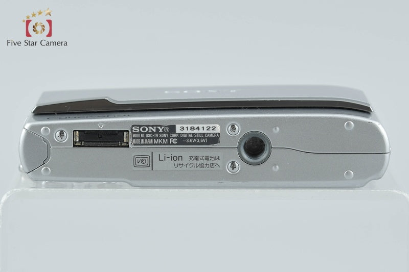 中古】SONY ソニー Cyber-shot DSC-T9 シルバー デジタルスチルカメラ