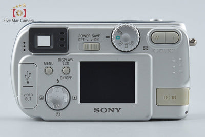 【中古】SONY ソニー Cyber-Shot DSC-P31 コンパクトデジタルカメラ