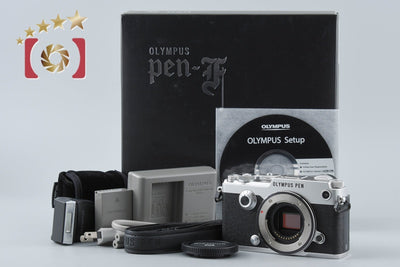 【中古】OLYMPUS オリンパス PEN-F シルバー ミラーレス一眼カメラ シャッター回数僅少 元箱付き
