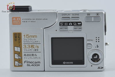 【中古】Kyocera 京セラ Finecam SL400R シルバー コンパクトデジタルカメラ