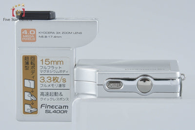 【中古】Kyocera 京セラ Finecam SL400R シルバー コンパクトデジタルカメラ