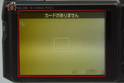 【中古】Canon キヤノン PowerShot SX700 HS ブラック コンパクトデジタルカメラ