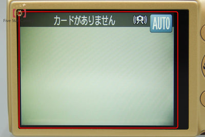 【中古】Canon キヤノン IXY 620F ゴールド コンパクトデジタルカメラ