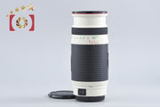 【中古】COSINA コシナ 100-400mm f/4.5-6.7 MC キヤノンEFマウント用