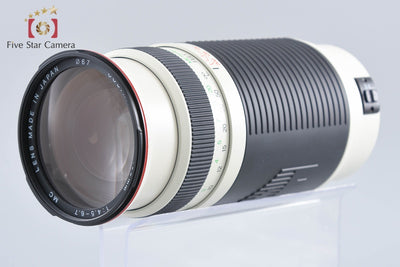 【中古】COSINA コシナ 100-400mm f/4.5-6.7 MC キヤノンEFマウント用
