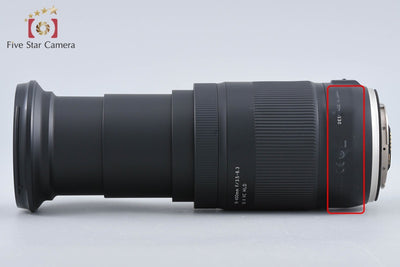 【中古】TAMRON タムロン B028 18-400mm f/3.5-6.3 Di II VC HLD キヤノン用