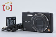 【中古】Panasonic パナソニック LUMIX DMC-SZ8 ブラック コンパクトデジタルカメラ