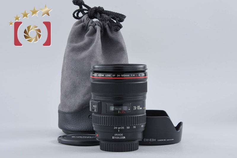 【中古】Canon キヤノン EF 24-105mm f/4 L IS USM