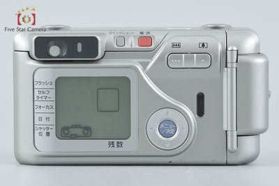 【中古】FUJIFILM 富士フイルム Silvi F2.8 シルバー コンパクトフィルムカメラ