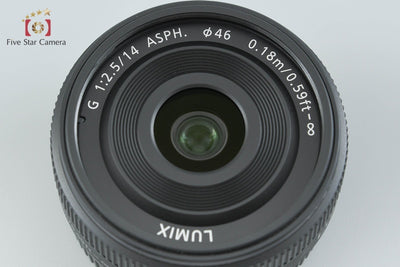【中古】Panasonic パナソニック LUMIX G 14mm f/2.5 ASPH. H-H014