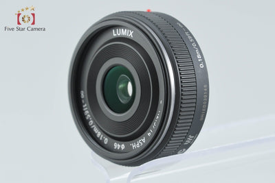 【中古】Panasonic パナソニック LUMIX G 14mm f/2.5 ASPH. H-H014