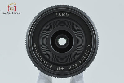 【中古】Panasonic パナソニック LUMIX G 14mm f/2.5 ASPH. H-H014
