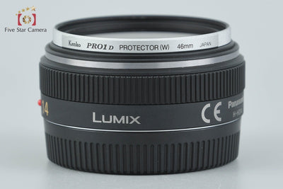 【中古】Panasonic パナソニック LUMIX G 14mm f/2.5 ASPH. H-H014