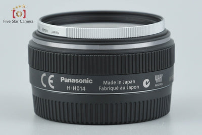 【中古】Panasonic パナソニック LUMIX G 14mm f/2.5 ASPH. H-H014