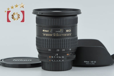 【中古】Nikon ニコン AF NIKKOR 18-35mm f/3.5-4.5 D ED