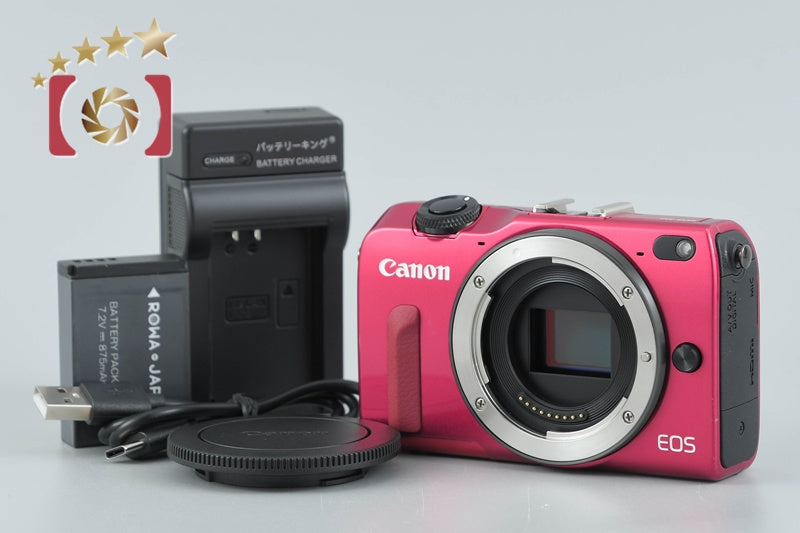 【中古】Canon キヤノン EOS M2 レッド ミラーレス一眼カメラ