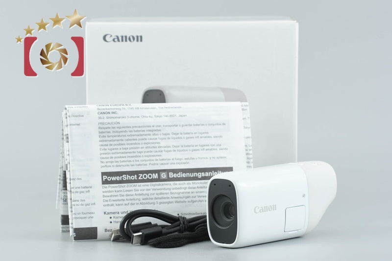 【中古】Canon キヤノン PowerShot ZOOM ホワイト コンパクトデジタルカメラ 元箱付き