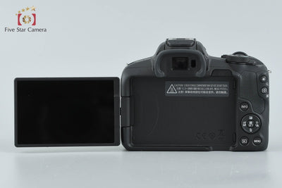 【中古】Canon キヤノン EOS R50 ダブルズームキット ブラック 元箱付き