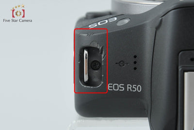 【中古】Canon キヤノン EOS R50 ダブルズームキット ブラック 元箱付き